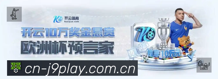 App 展示图