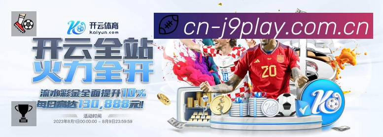 高清直播入口